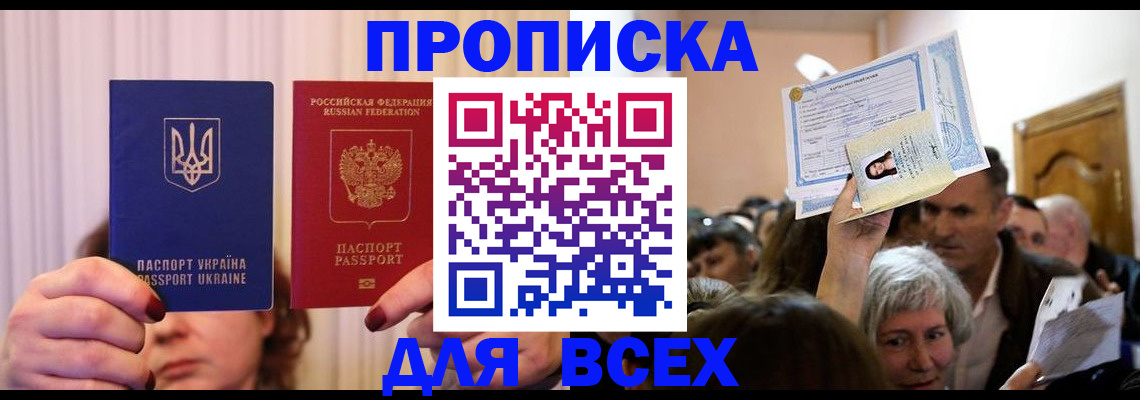 форма 3 в Бутурлиновке